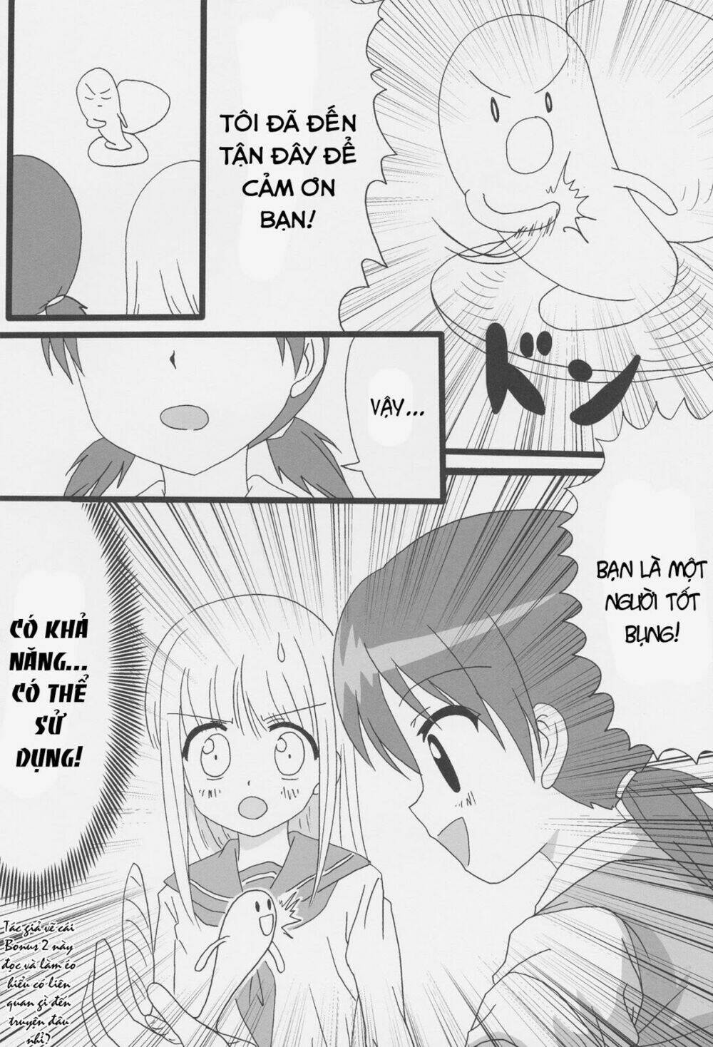 Kuttsukiboshi - Chapter 10 - Page 30