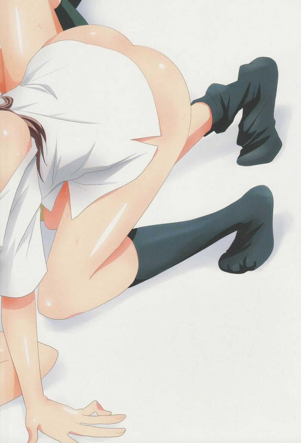 Kuttsukiboshi - Chapter 10 - Page 32