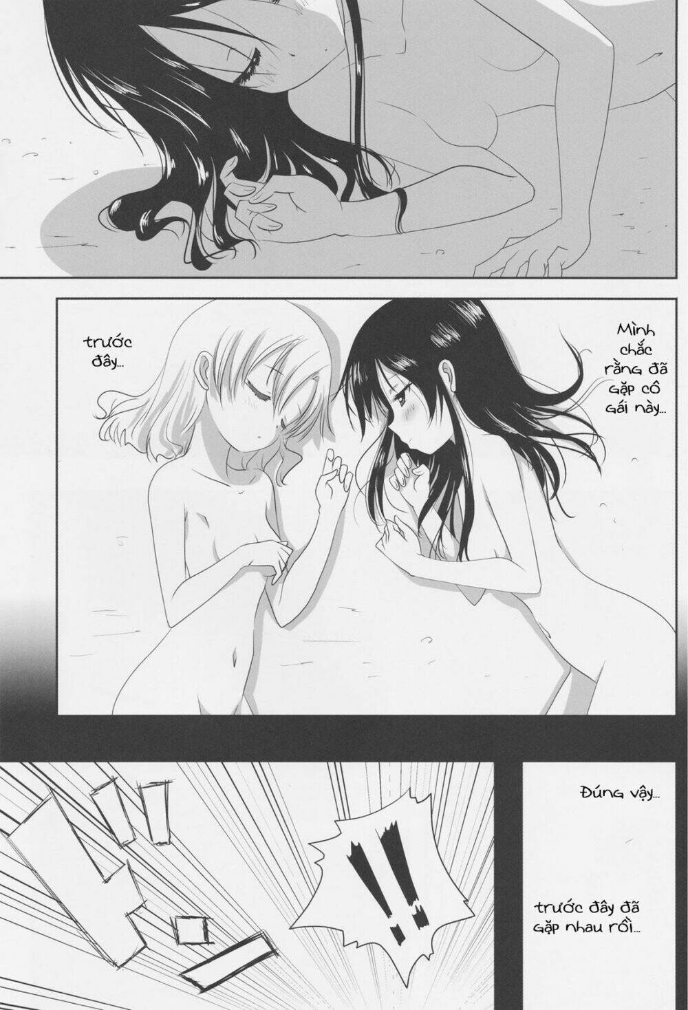 Kuttsukiboshi - Chapter 10 - Page 6