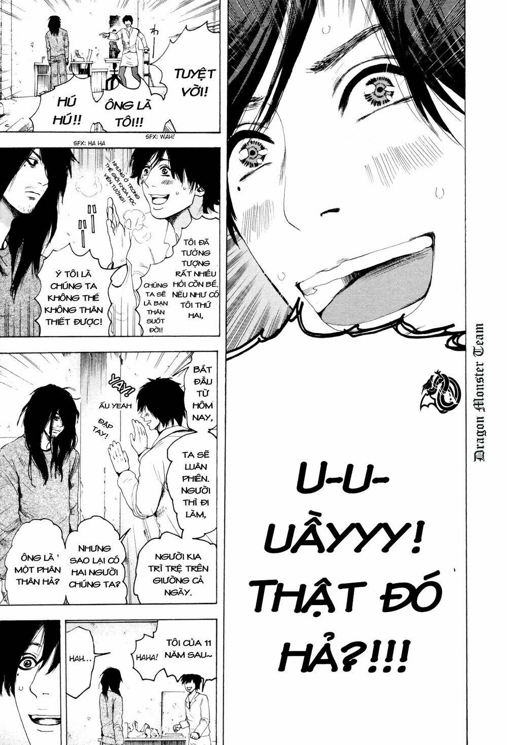 Yokohamasen Doppelganger - Chapter 2.1 - Page 10