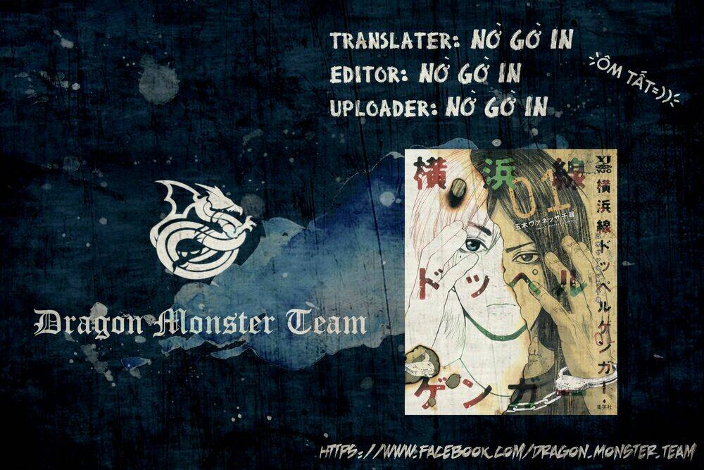 Yokohamasen Doppelganger - Chapter 2.1 - Page 19