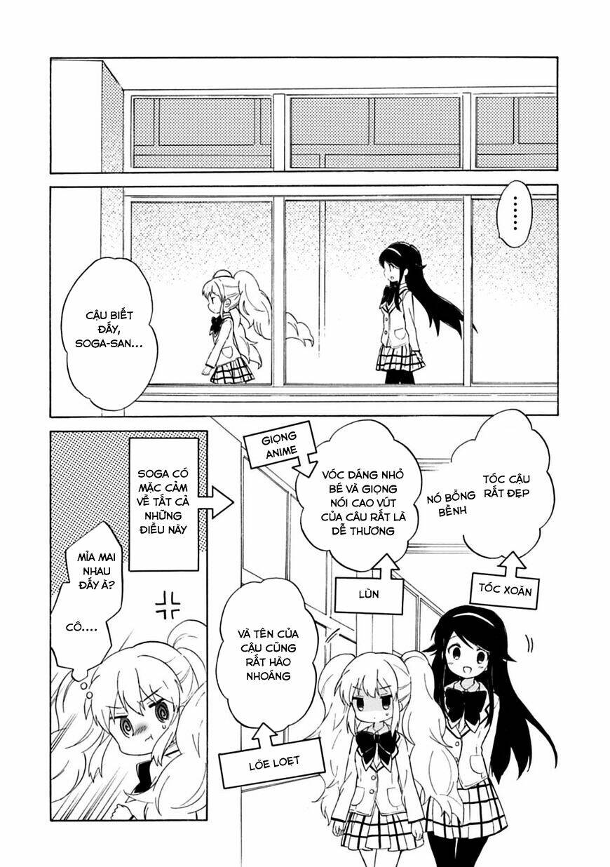 Watashi no Chiisana Ohime-sama. - Chapter 0 - Page 9