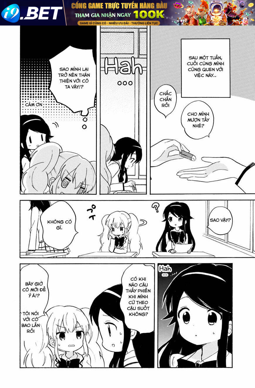 Watashi no Chiisana Ohime-sama. - Chapter 0 - Page 13