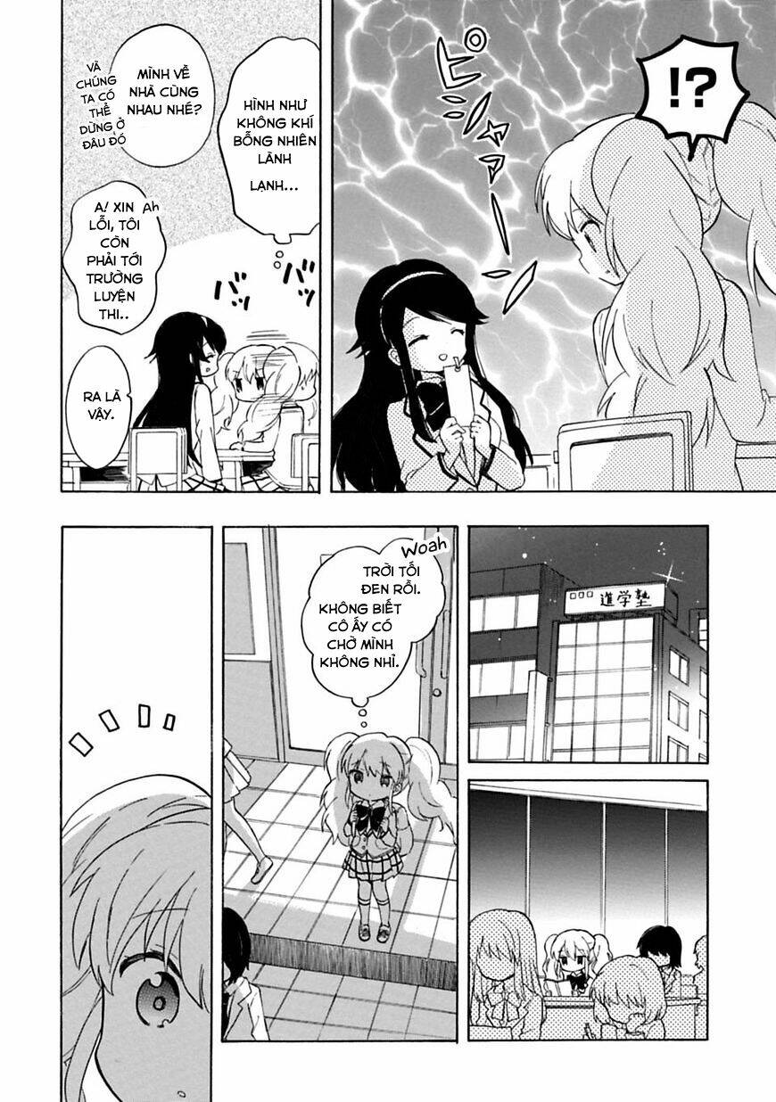 Watashi no Chiisana Ohime-sama. - Chapter 0 - Page 15