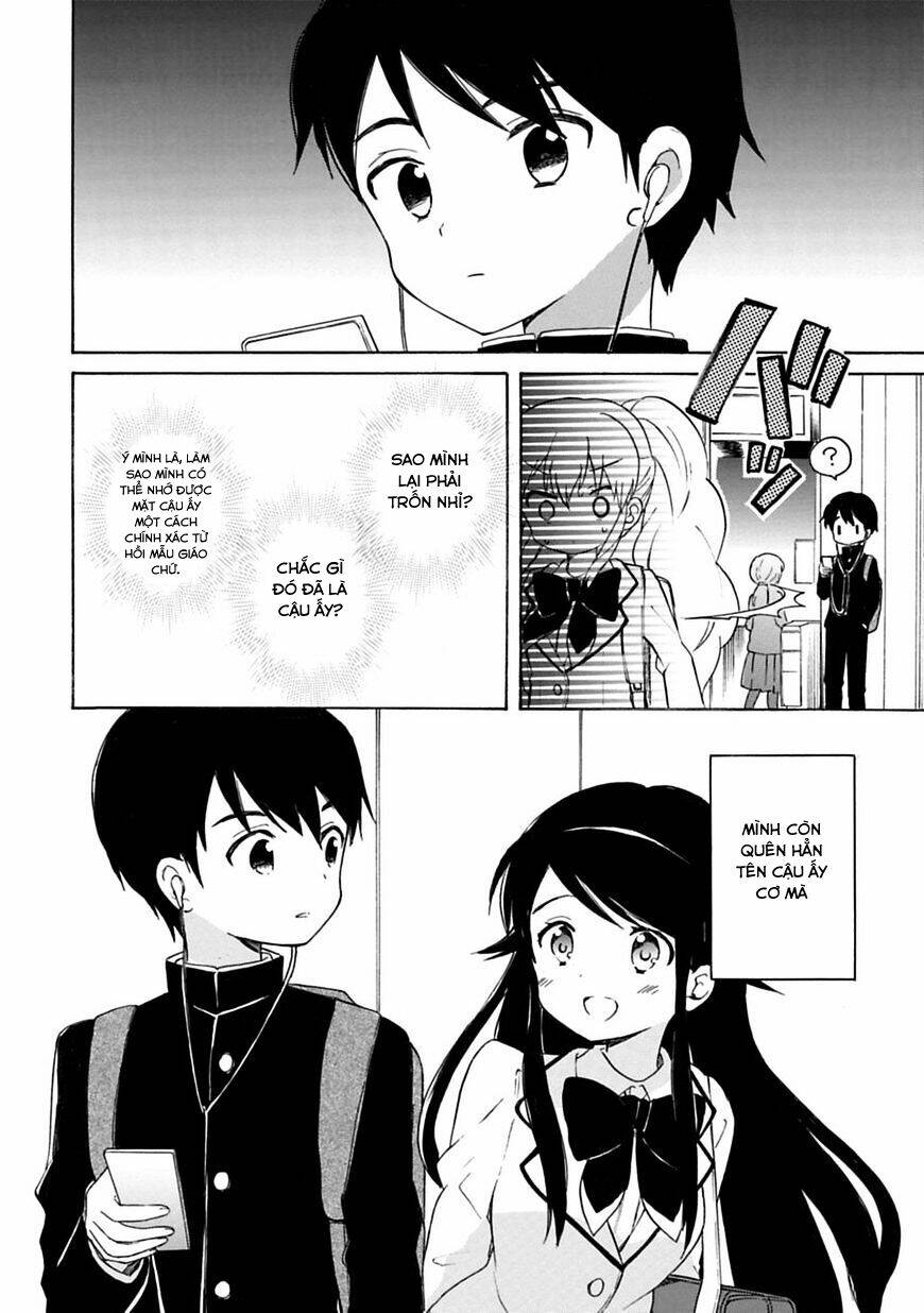 Watashi no Chiisana Ohime-sama. - Chapter 0 - Page 17