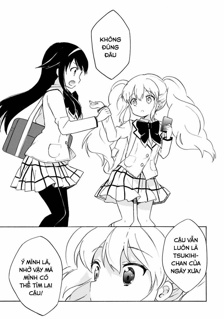 Watashi no Chiisana Ohime-sama. - Chapter 0 - Page 22