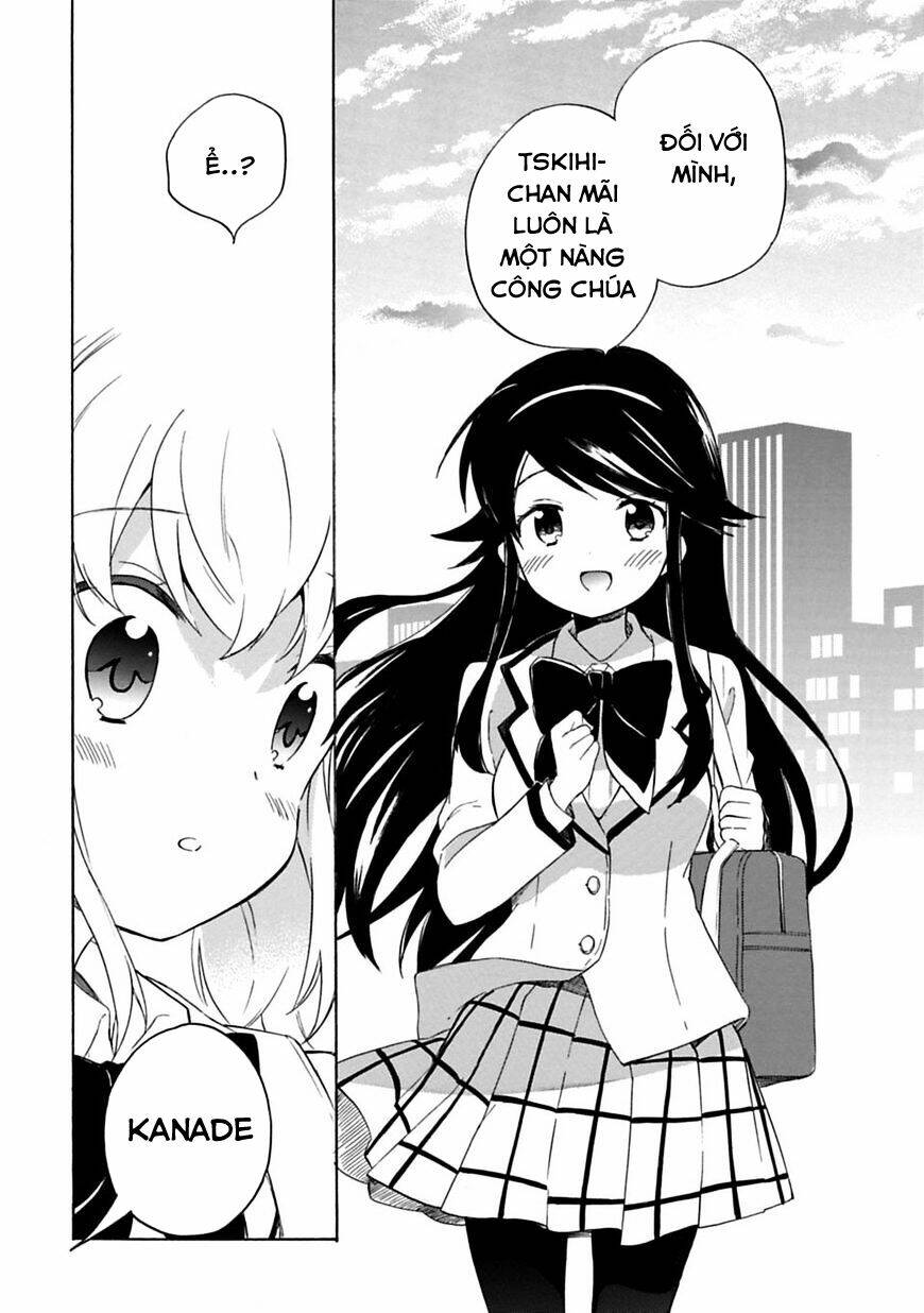 Watashi no Chiisana Ohime-sama. - Chapter 0 - Page 23