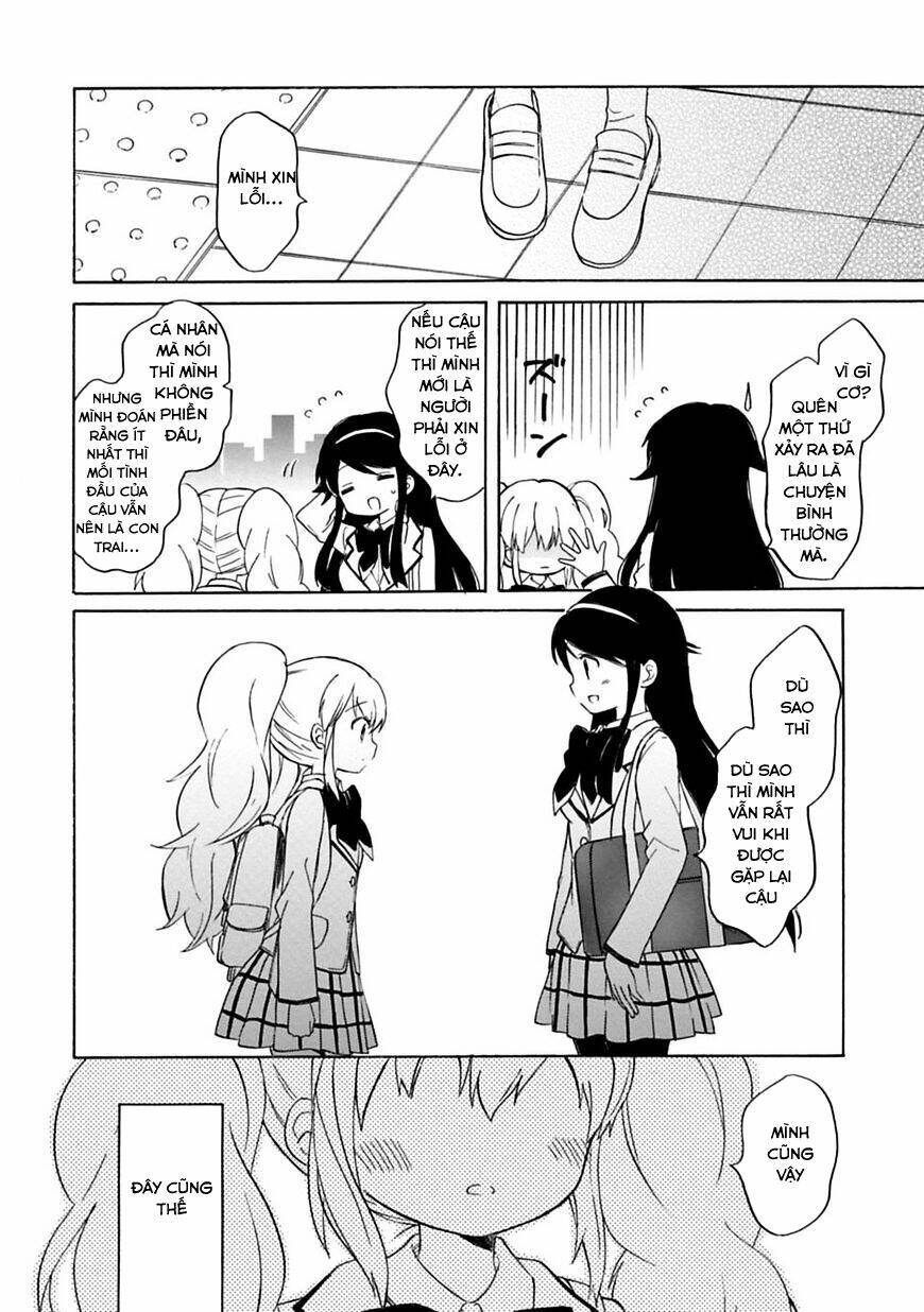 Watashi no Chiisana Ohime-sama. - Chapter 0 - Page 27