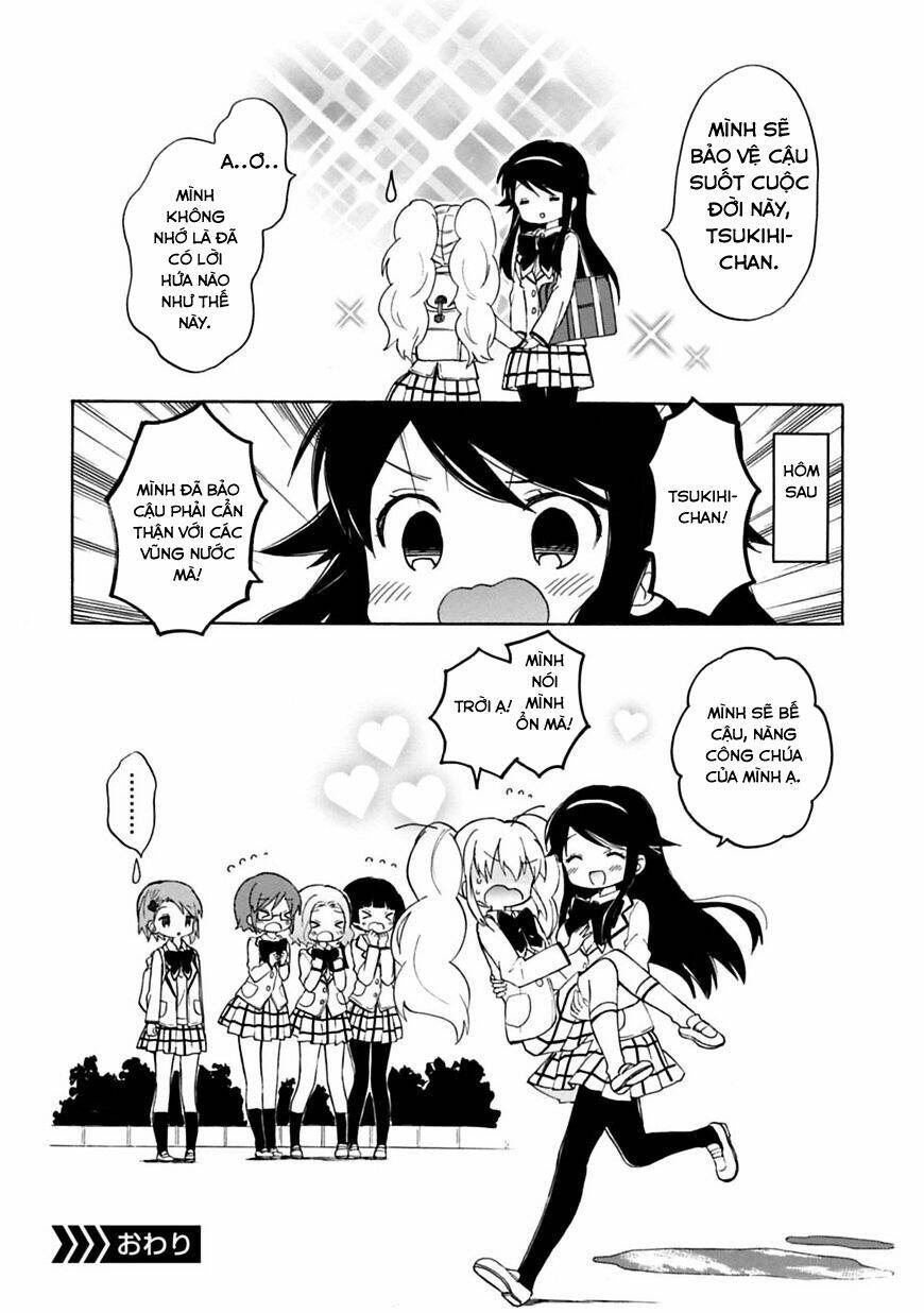 Watashi no Chiisana Ohime-sama. - Chapter 0 - Page 29