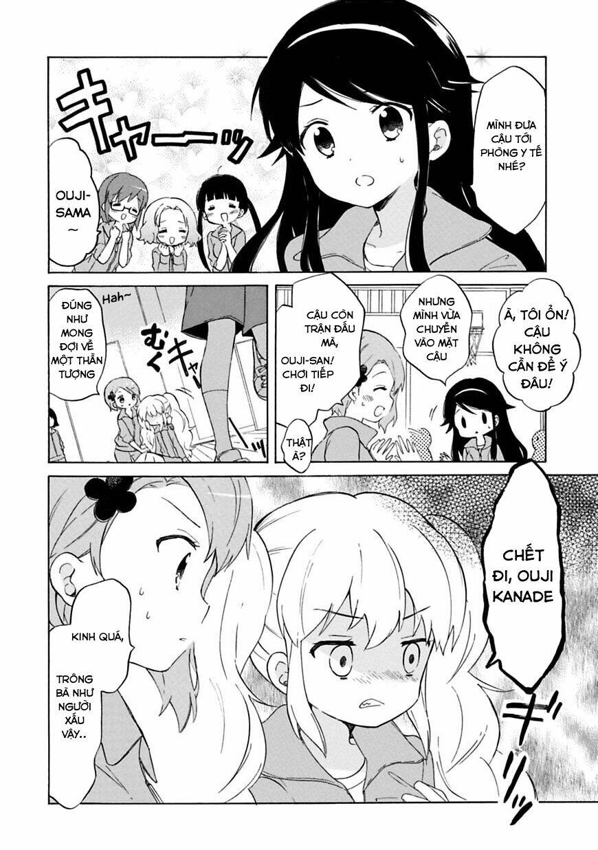 Watashi no Chiisana Ohime-sama. - Chapter 0 - Page 3