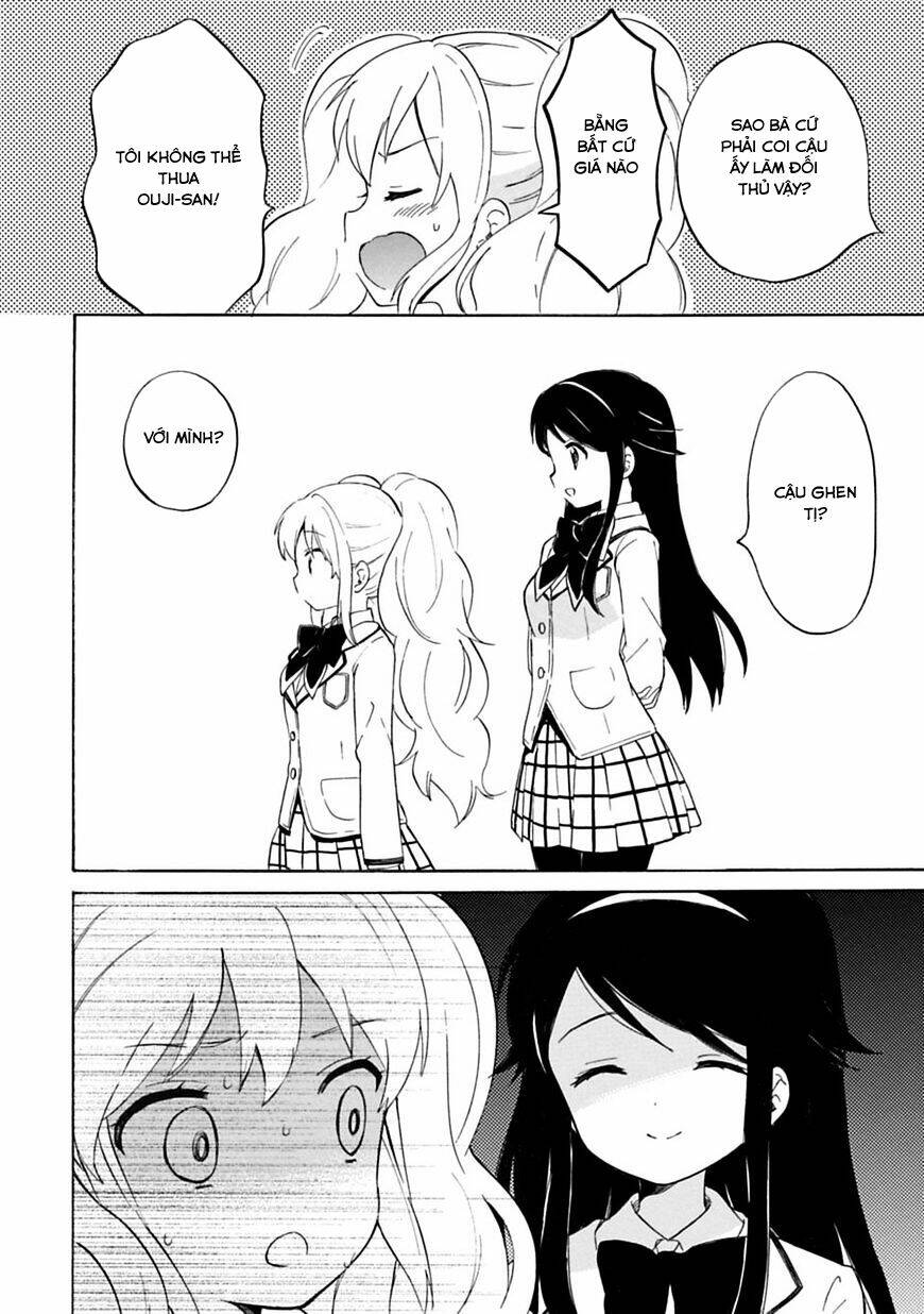 Watashi no Chiisana Ohime-sama. - Chapter 0 - Page 5