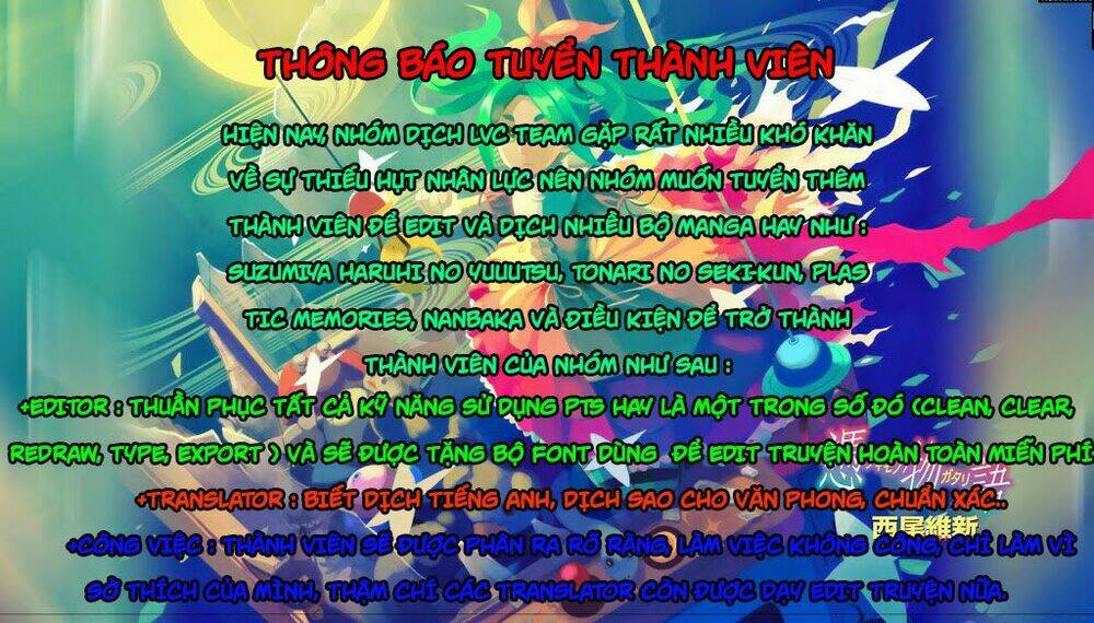 Plastic Memories - Say to goodbye Chapter 1 - Trang 1