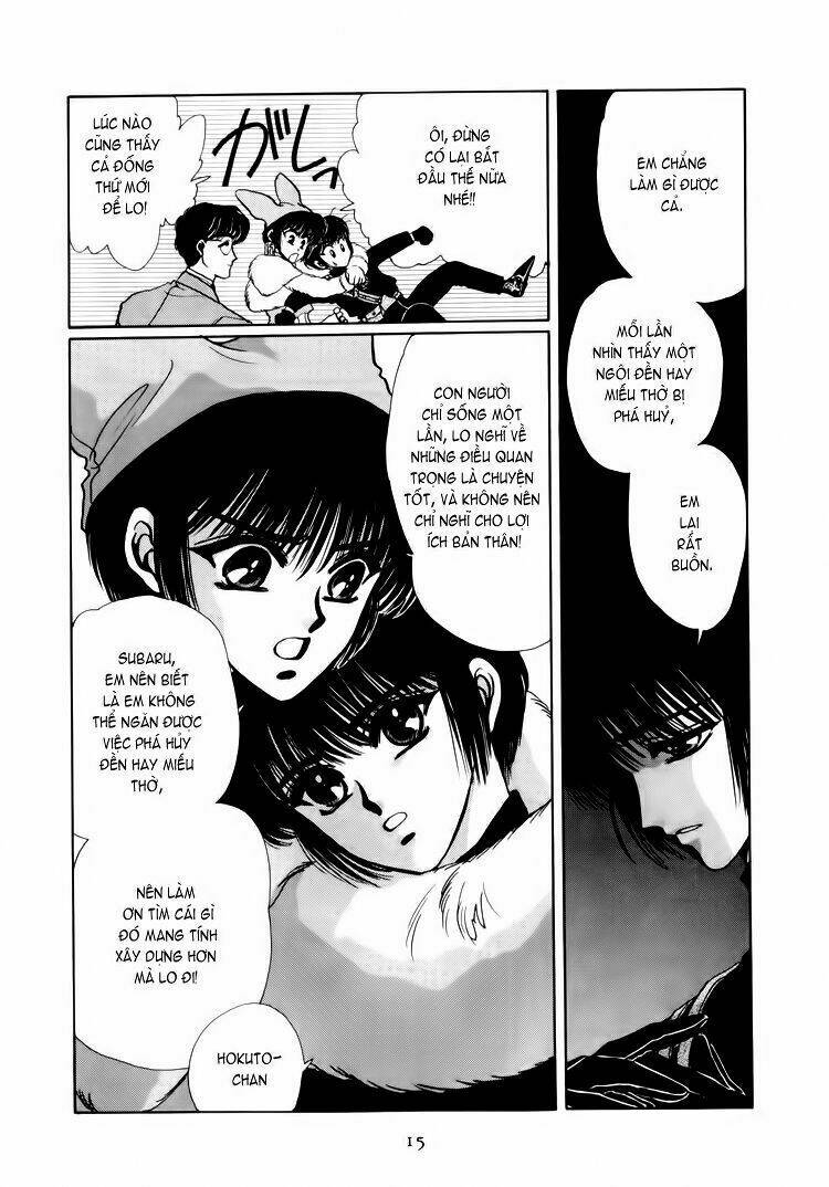 Tokyo Babylon version 2 - Chapter 4 - Page 13