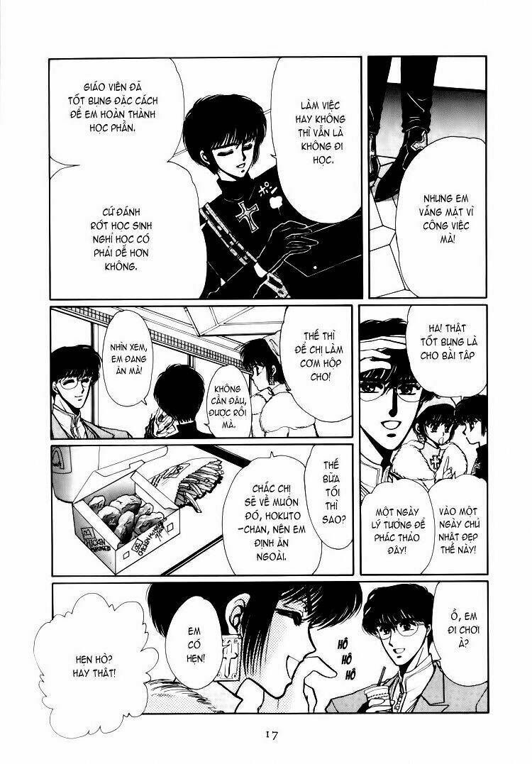 Tokyo Babylon version 2 - Chapter 4 - Page 15