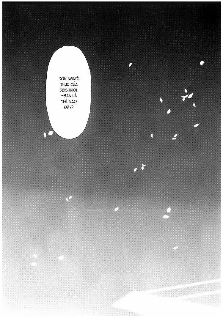 Tokyo Babylon version 2 - Chapter 4 - Page 19