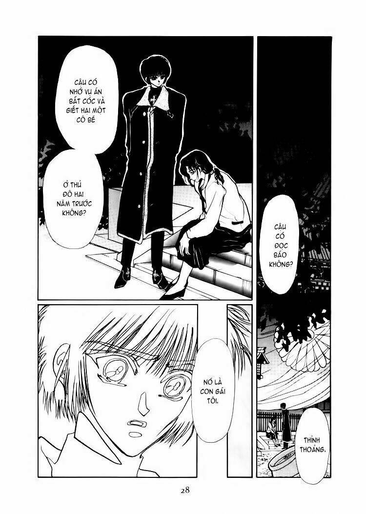 Tokyo Babylon version 2 - Chapter 4 - Page 26