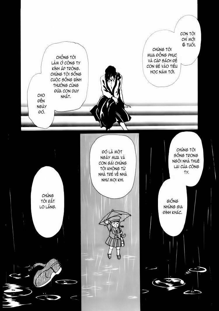 Tokyo Babylon version 2 - Chapter 4 - Page 27