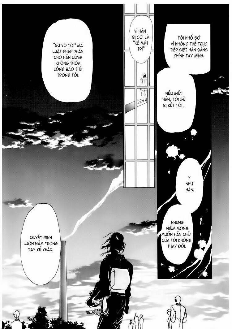 Tokyo Babylon version 2 - Chapter 4 - Page 31