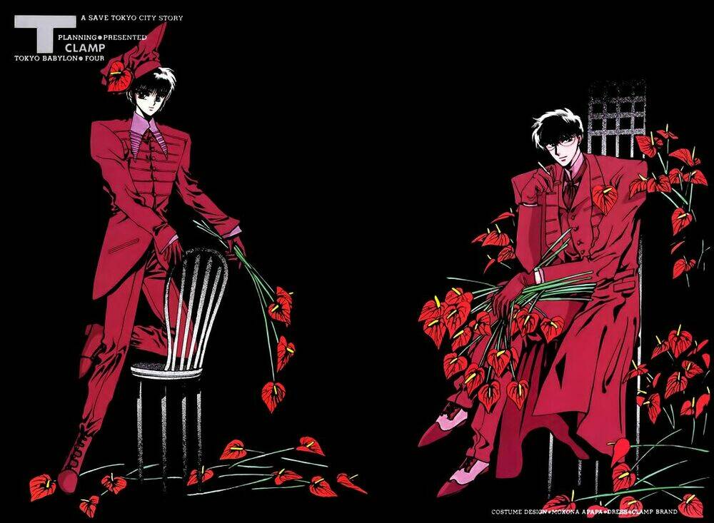 Tokyo Babylon version 2 - Chapter 4 - Page 3