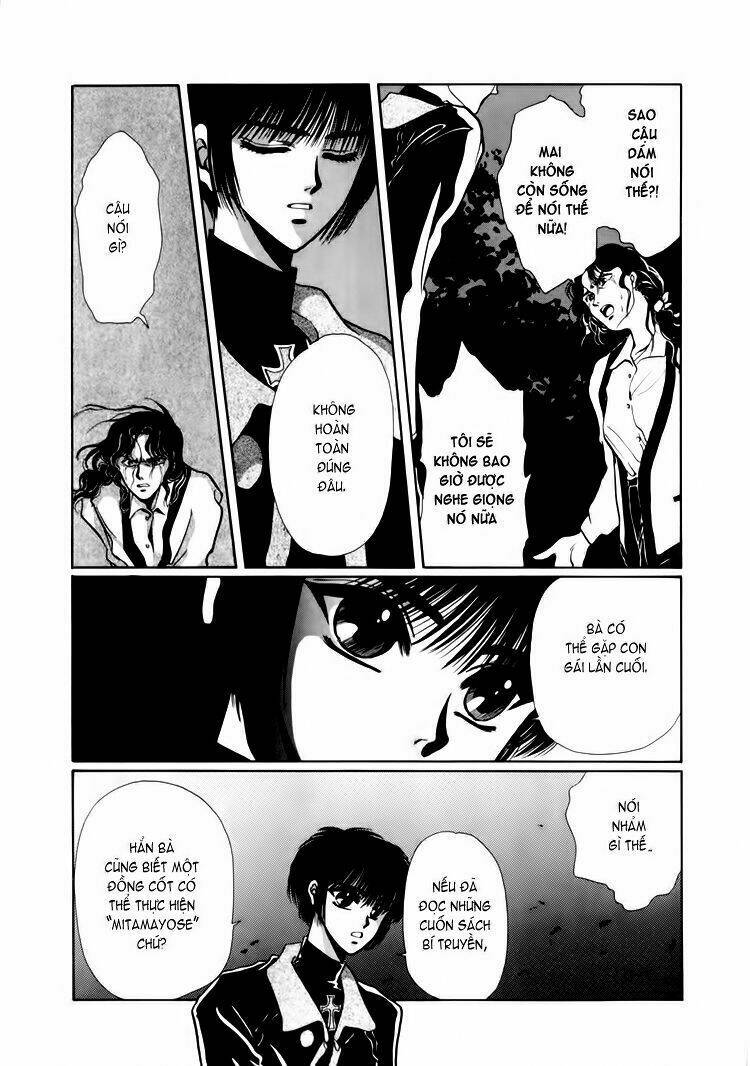 Tokyo Babylon version 2 - Chapter 4 - Page 39