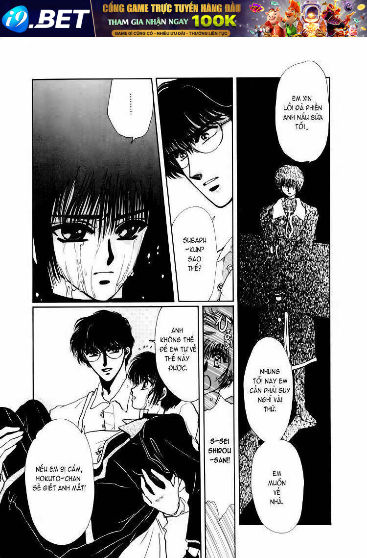 Tokyo Babylon version 2 - Chapter 4 - Page 49