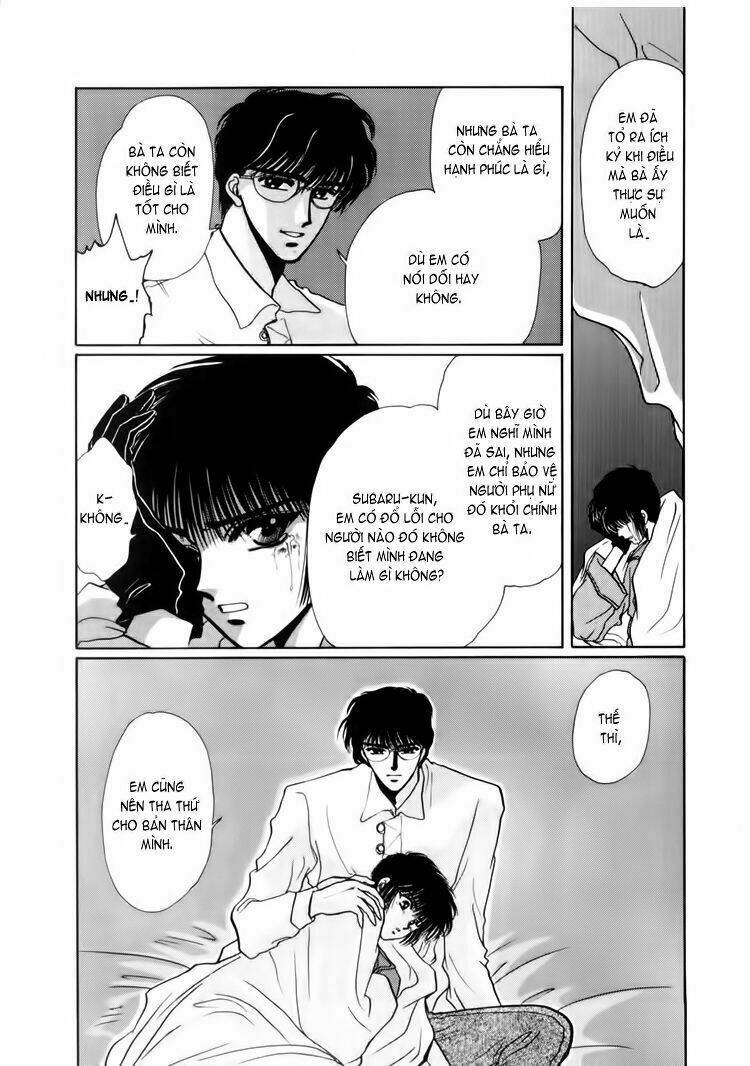 Tokyo Babylon version 2 - Chapter 4 - Page 51