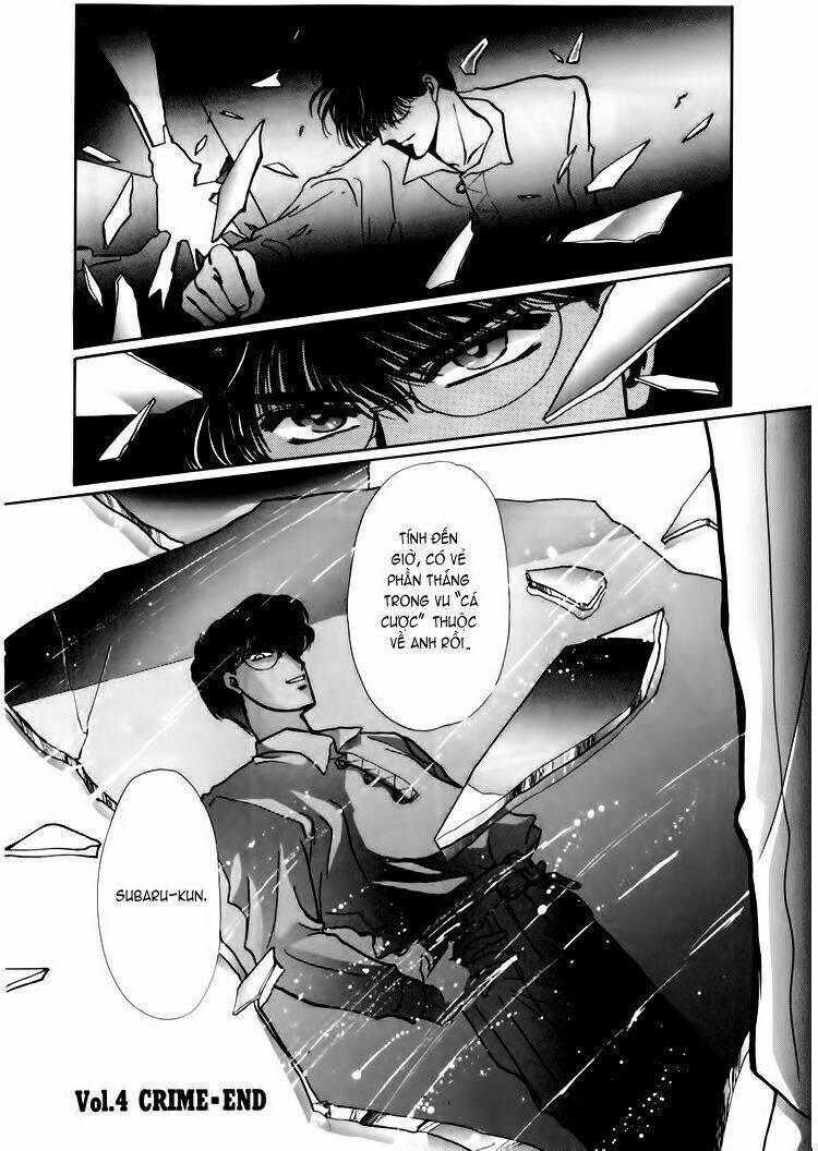 Tokyo Babylon version 2 - Chapter 4 - Page 54