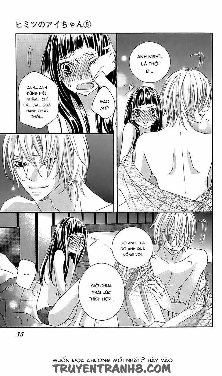 Himitsu no Ai chan - Chapter 18 - Page 11