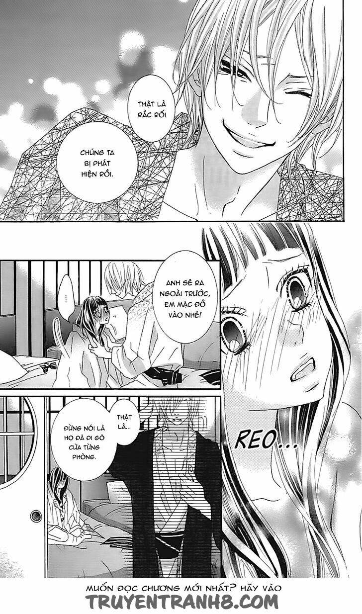 Himitsu no Ai chan - Chapter 18 - Page 15