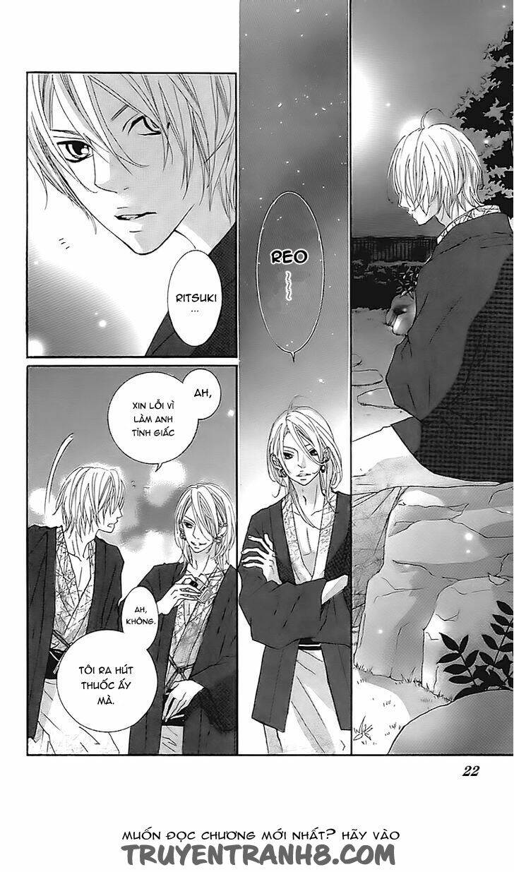 Himitsu no Ai chan - Chapter 18 - Page 18