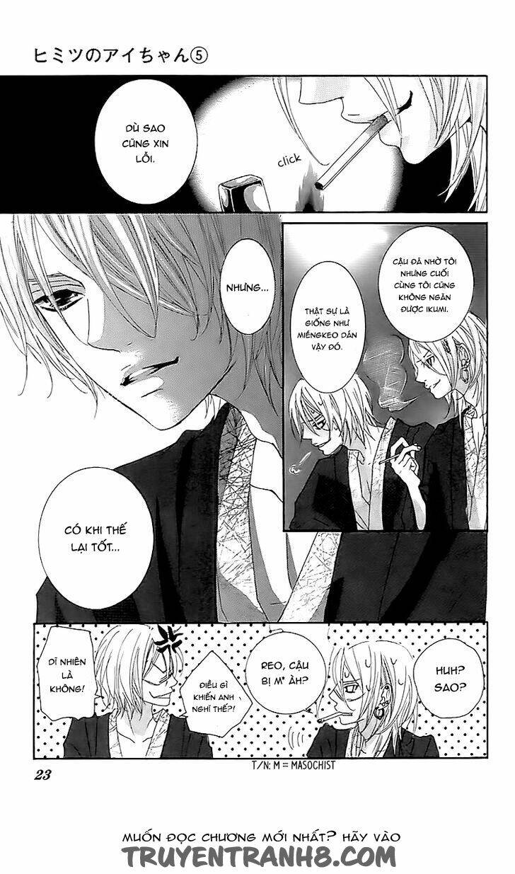 Himitsu no Ai chan - Chapter 18 - Page 19