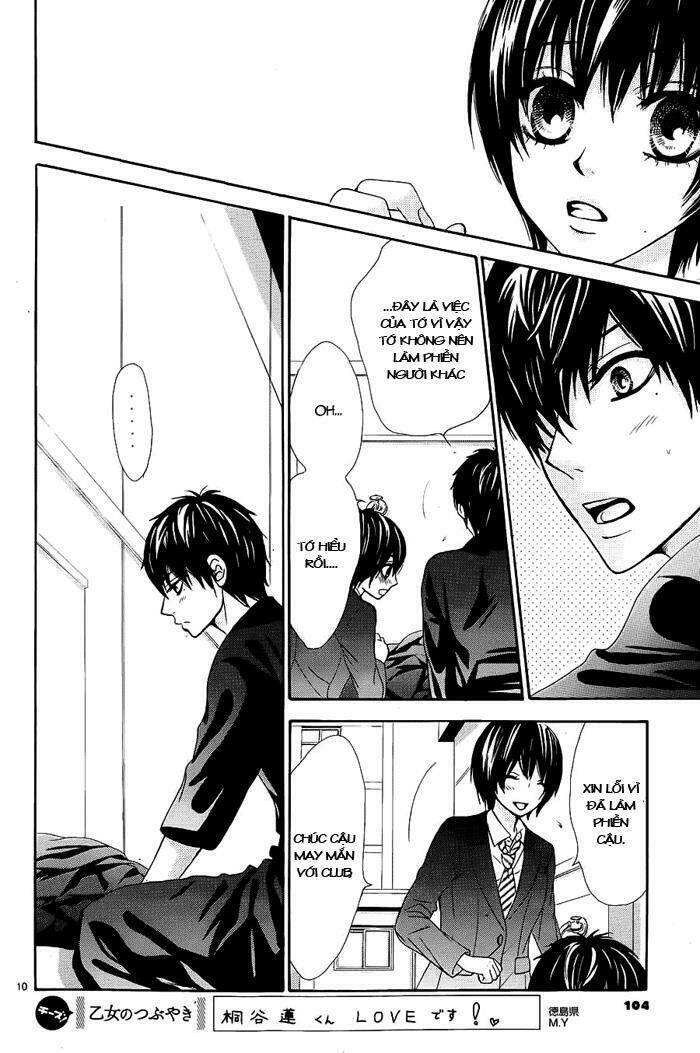 Akaiito - Chapter 8 - Page 9