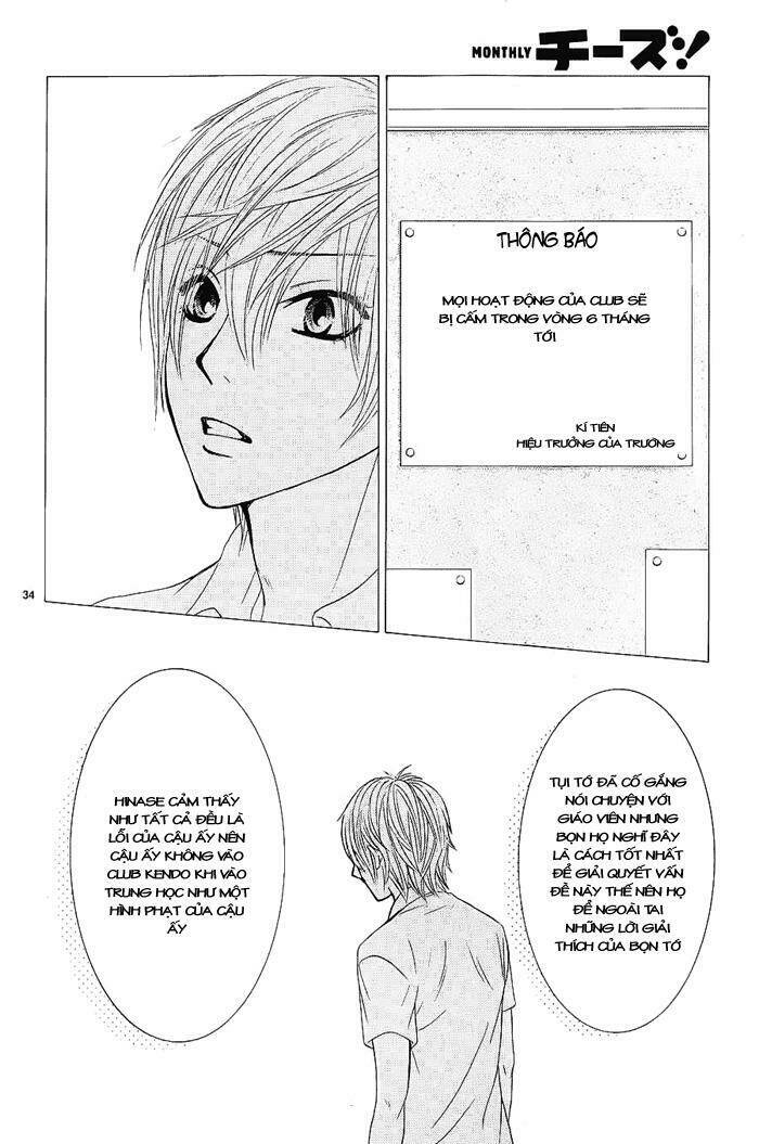 Akaiito - Chapter 8 - Page 33