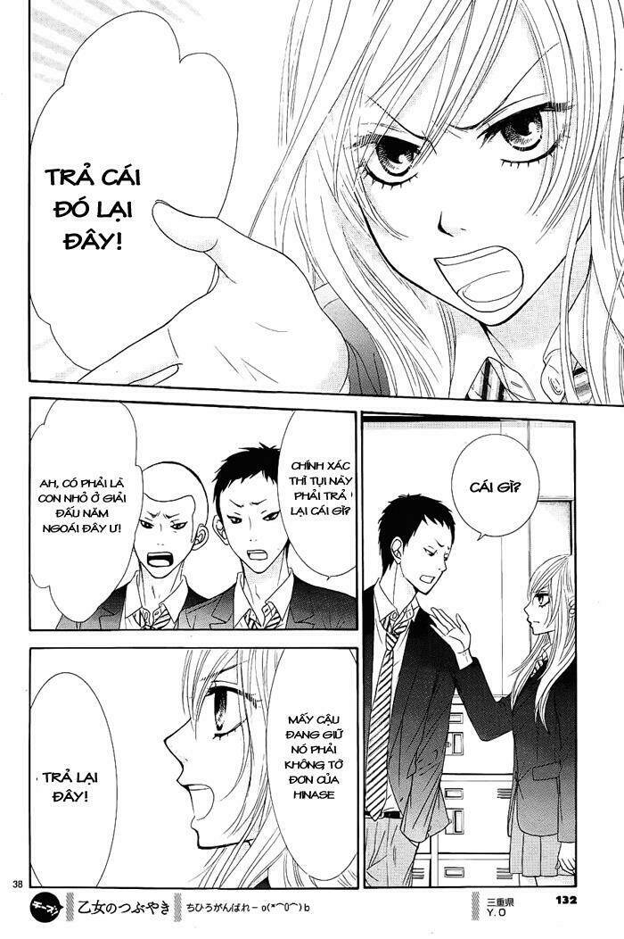 Akaiito - Chapter 8 - Page 37