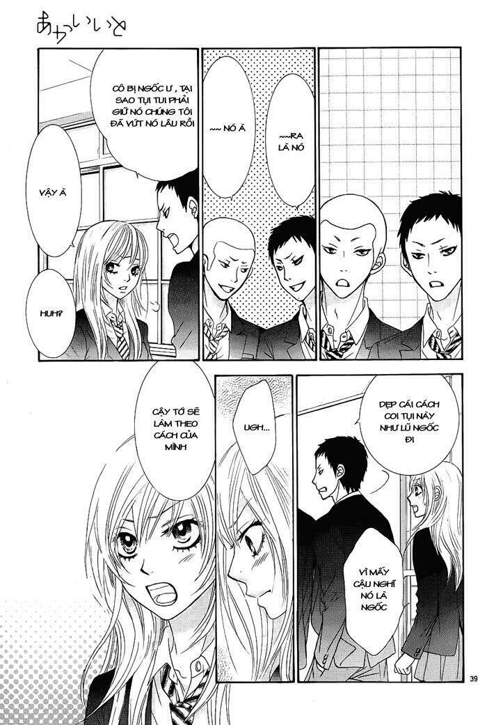 Akaiito - Chapter 8 - Page 38