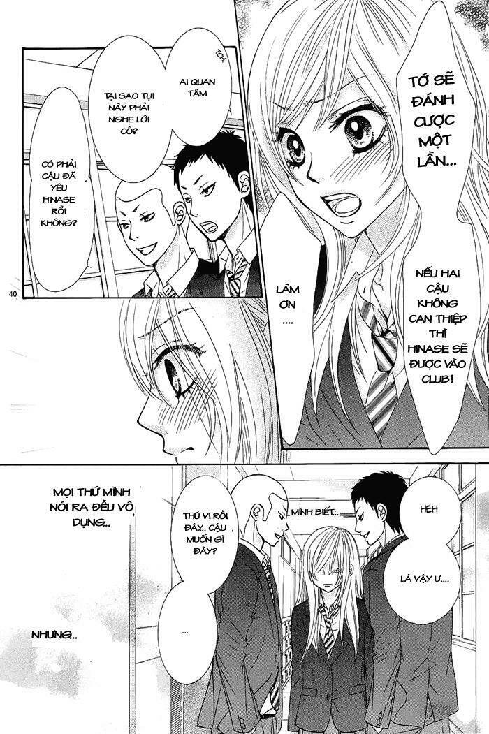 Akaiito - Chapter 8 - Page 39