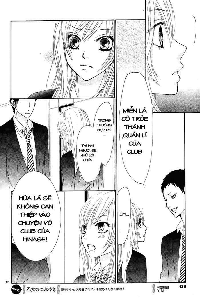 Akaiito - Chapter 8 - Page 41