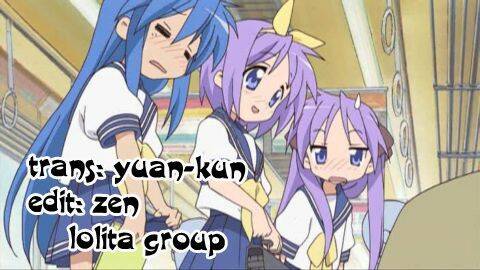 Akaiito - Chapter 8 - Page 44