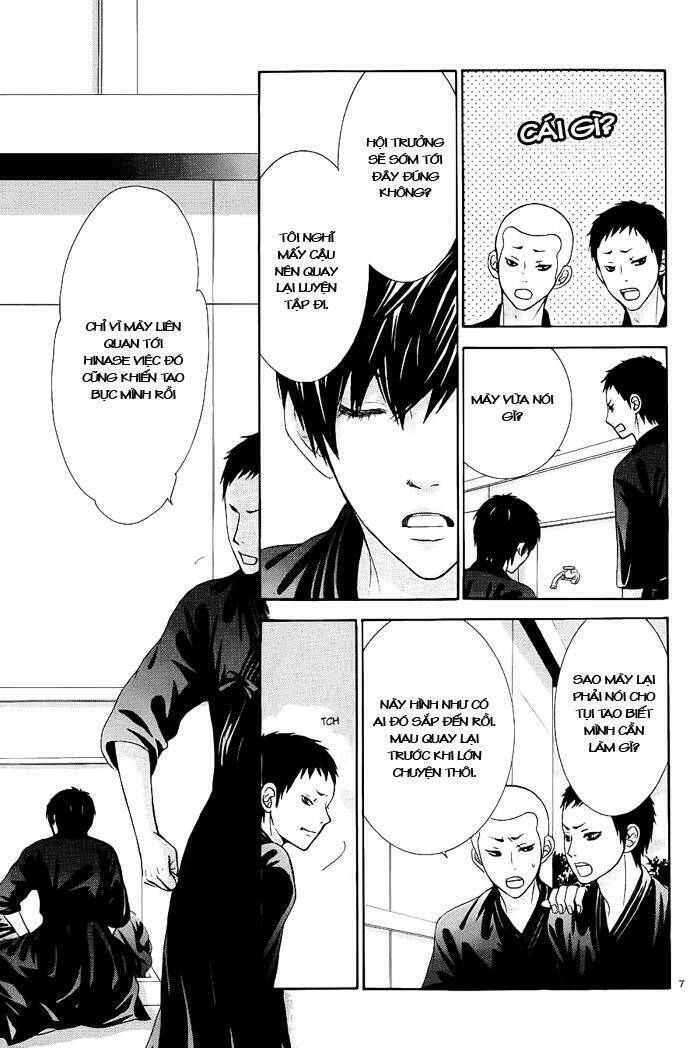 Akaiito - Chapter 8 - Page 6