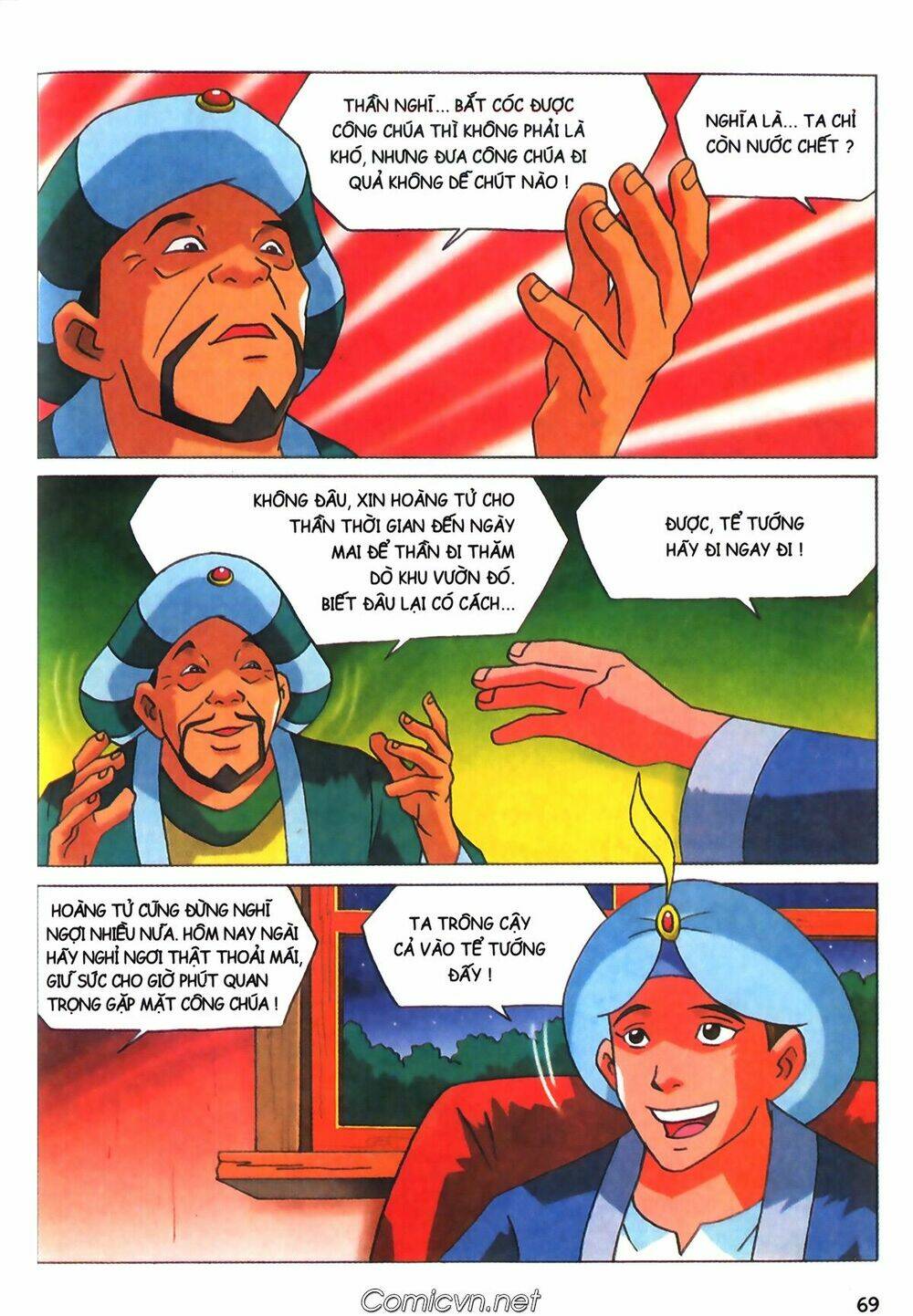 Nghìn lẻ một đêm màu - Chapter 10 - Page 17