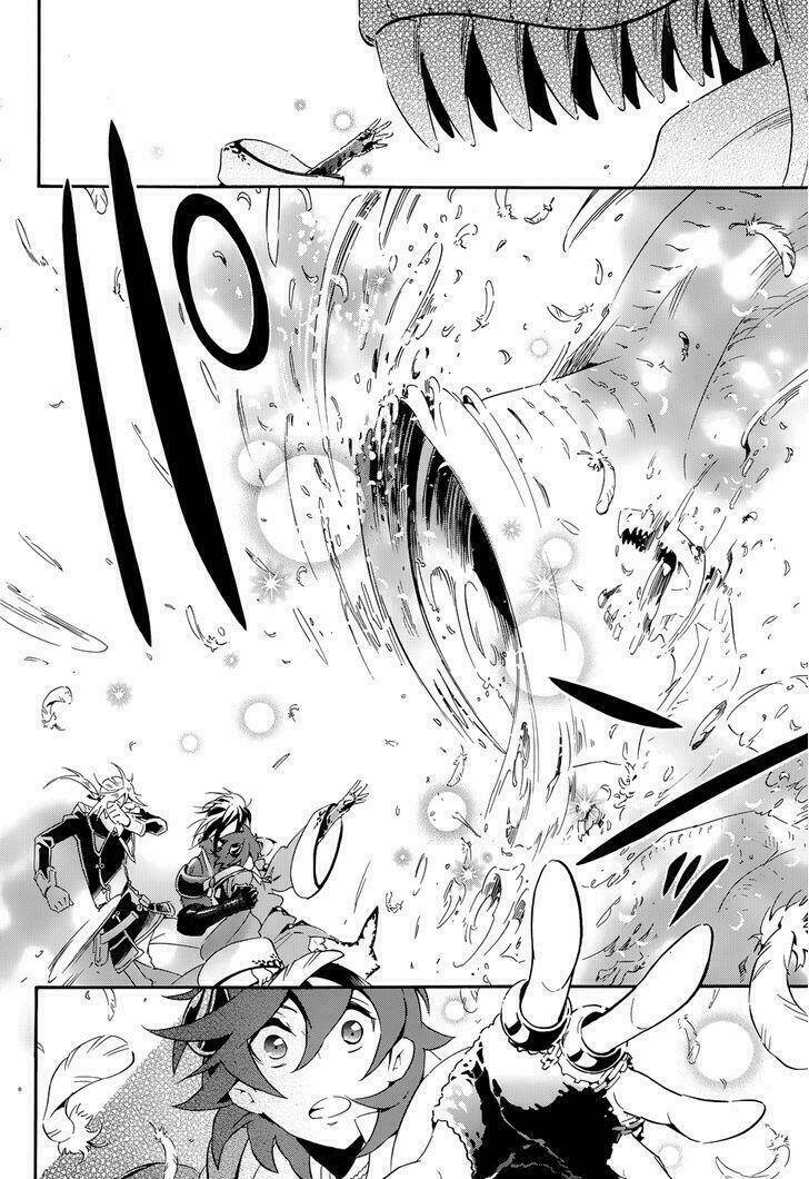 Antimagia - Chapter 10 - Page 12