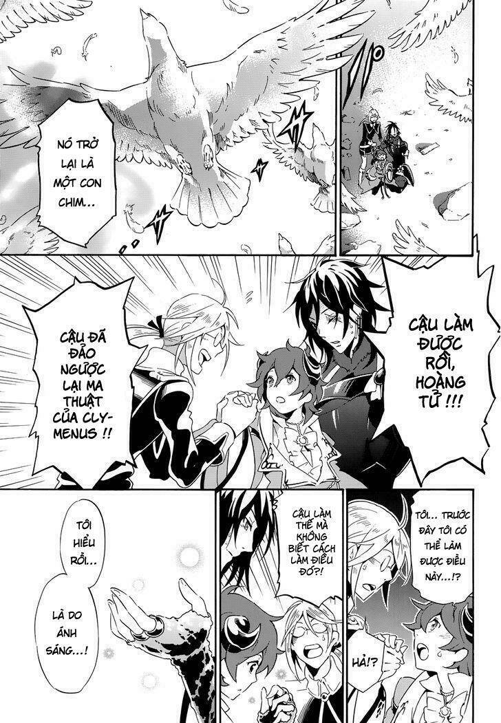 Antimagia - Chapter 10 - Page 13