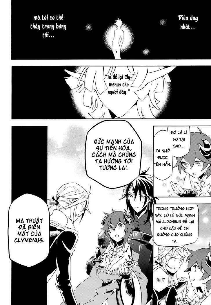 Antimagia - Chapter 10 - Page 14