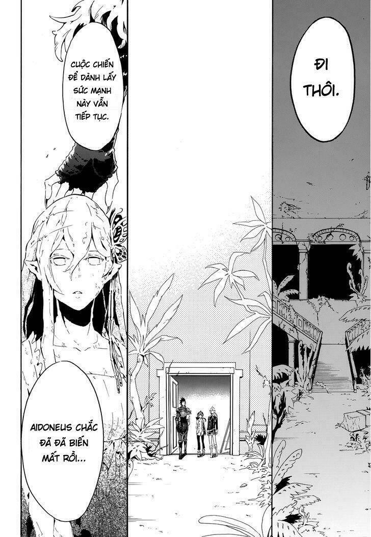 Antimagia - Chapter 10 - Page 16