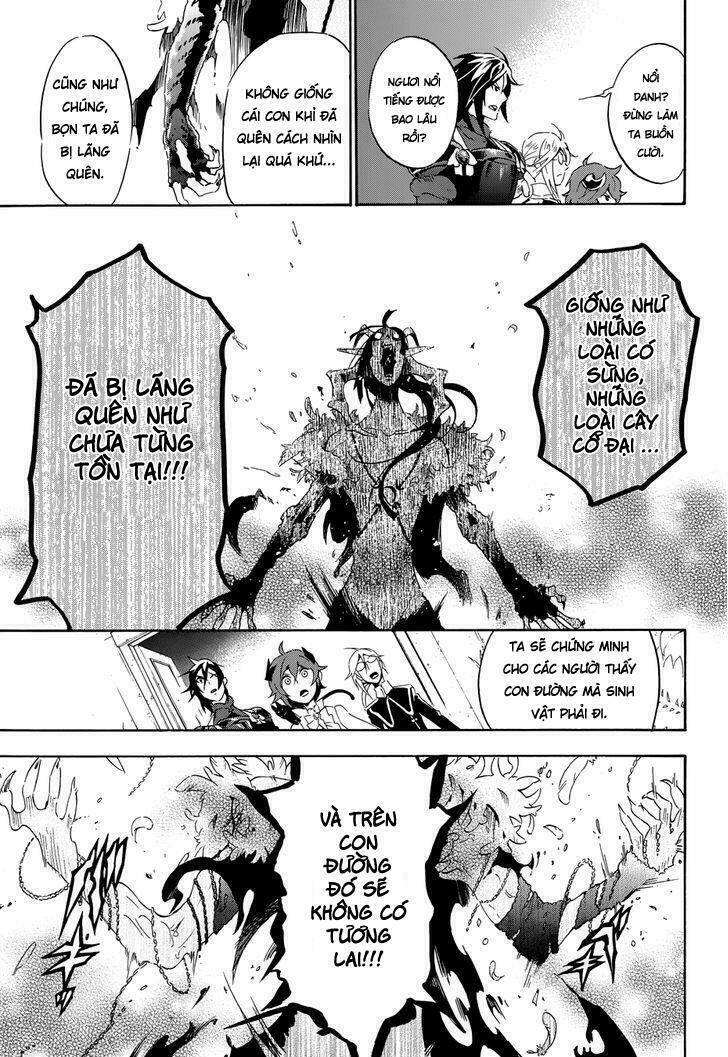 Antimagia - Chapter 10 - Page 19