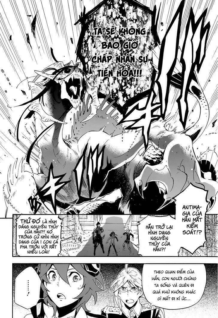 Antimagia - Chapter 10 - Page 20