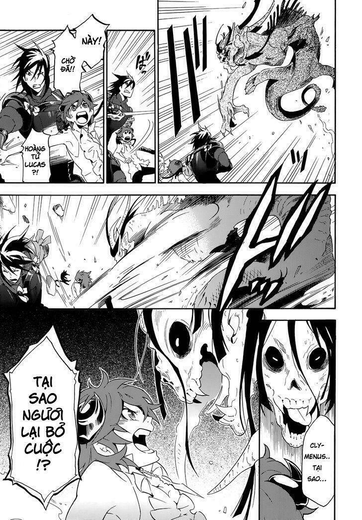 Antimagia - Chapter 10 - Page 21