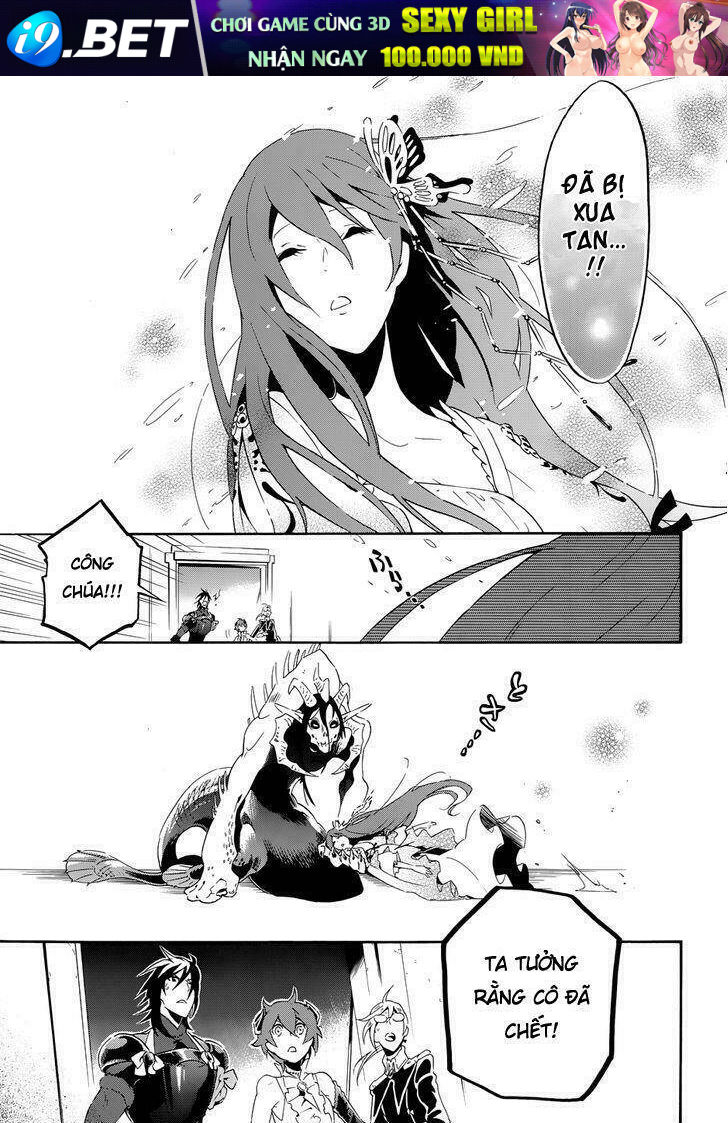 Antimagia - Chapter 10 - Page 27