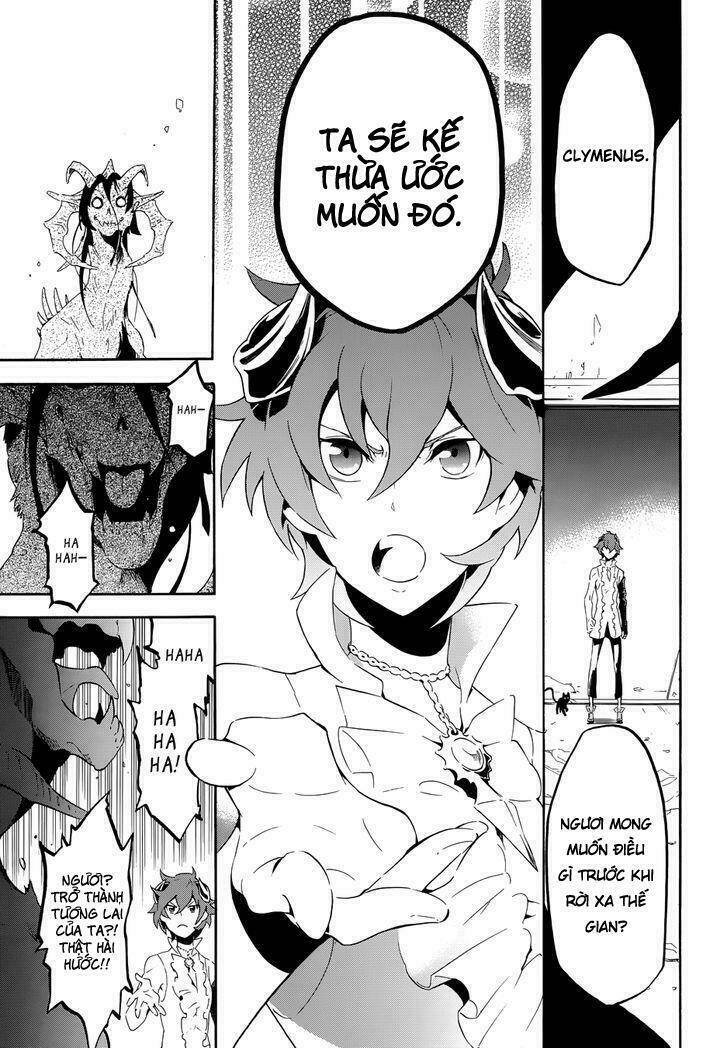 Antimagia - Chapter 10 - Page 29