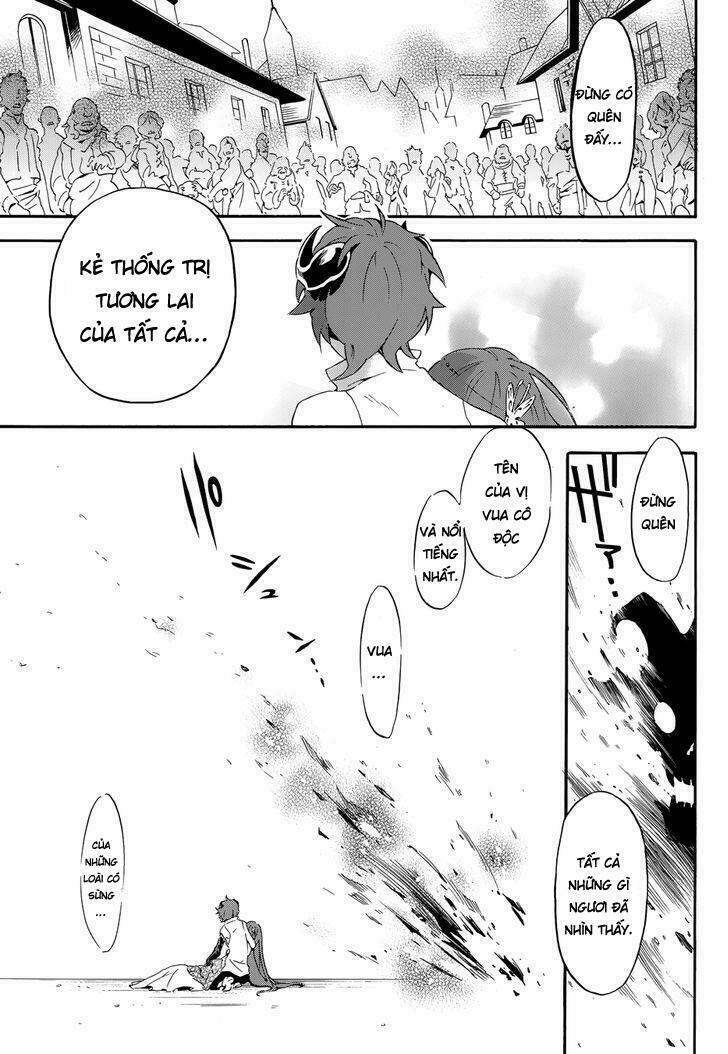 Antimagia - Chapter 10 - Page 37